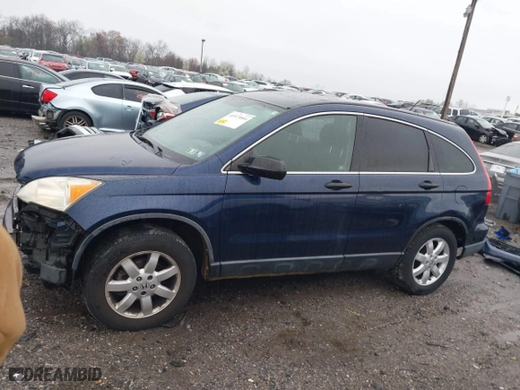 2007 Honda CR-V EX with VIN JHLRE48527C045825, listed as a IAAI auction lot 41973004 with 174,082 mi miles. Bid and sale history available at carsss.com. Image 15.