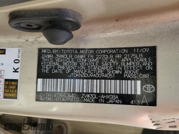 2010 Toyota Prius II with VIN JTDKN3DU9A0094051, listed as a Copart auction lot 54094675 with 120,574 mi miles and Salvage Title. Bid and sale history available at carsss.com. Image 12.