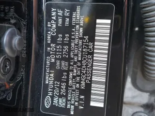 2012 Hyundai Genesis 5.0L with VIN KMHGC4DH8CU187154, listed as a Copart auction lot 84643684 with 0 mi miles and Salvage Title. Bid and sale history available at carsss.com. Image 12.