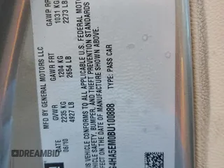 2011 Buick Lucerne CX with VIN 1G4HA5EM0BU100888, listed as a Copart auction lot 52037855 with 75,543 mi miles and Salvage Title. Bid and sale history available at DreamBid. Image 12.
