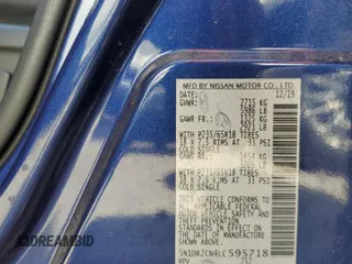 2020 Nissan Pathfinder SL z VIN 5N1DR2CN4LC595718, wystawiony jako Copart lot #56649155 z przebiegiem 130 643 mil mil oraz Czysty tytuł • Clean title. Historia ofert i sprzedaży dostępna na DreamBid. Obrazek 12.