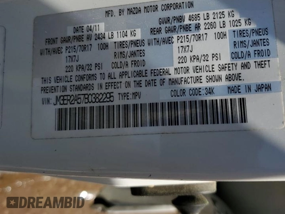 2011 Mazda CX-7 i SV z VIN JM3ER2A57B0382295, wystawiony jako Copart lot #51141015 z przebiegiem 166 680 mil mil oraz Szkoda całkowita • Salvage title. Historia ofert i sprzedaży dostępna na DreamBid. Obrazek 13.