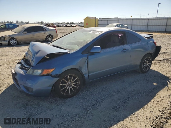 2007 Honda Civic Cpe LX with VIN 2HGFG12657H563632, listed as a Copart auction lot 73558664 with 166,144 mi miles and Salvage Title. Bid and sale history available at carsss.com. Image 1.