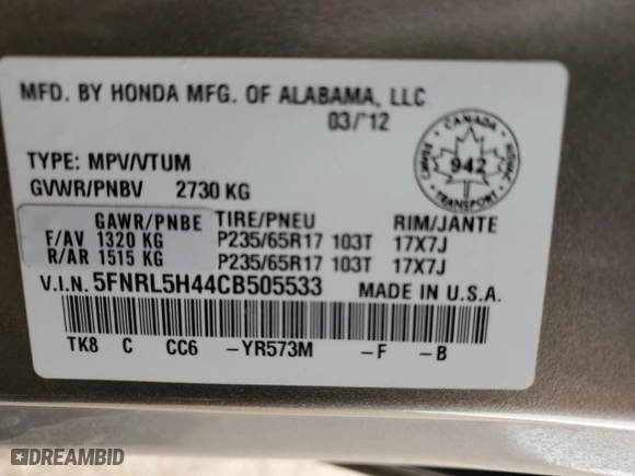 2012 Honda Odyssey EX with VIN 5FNRL5H44CB505533, listed as a Copart auction lot 53711685 with 305,536 mi miles and Clean Title. Bid and sale history available at carsss.com. Image 13.