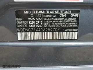 2009 Mercedes-Benz S-Class 5.5L V8 with VIN WDDNG71X49A259707, listed as a Copart auction lot 49673545 with 93,934 mi miles and Clean Title. Bid and sale history available at carsss.com. Image 12.