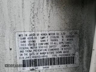 2005 Acura TSX with VIN JH4CL96905C006688, listed as a Copart auction lot 48003285 with 202,133 mi miles and Salvage title. Bid and sale history available at DreamBid. Image 13.