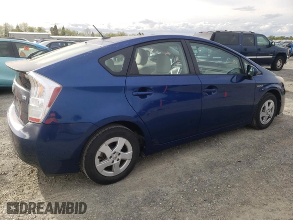 2010 Toyota Prius II with VIN JTDKN3DU1A0124501, listed as a Copart auction lot 50991285 with 112,580 mi miles and Salvage Title. Bid and sale history available at DreamBid. Image 3.