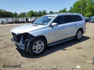2016 Mercedes-Benz GL with VIN 4JGDF6EE4GA700773, listed as a Copart auction lot 57090524 with 75,739 mi miles and Salvage Title. Bid and sale history available at carsss.com. Image 1.