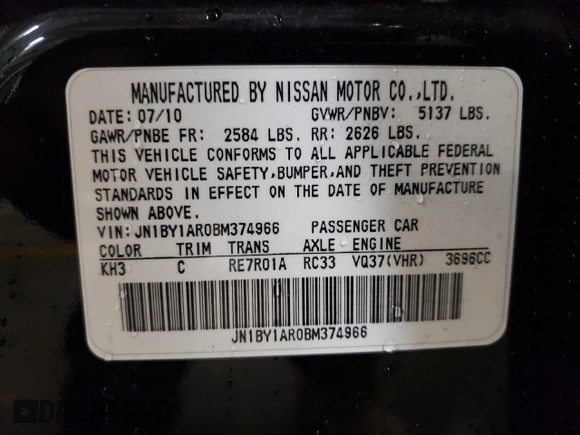 2011 Infiniti M37 with VIN JN1BY1AR0BM374966, listed as a Copart auction lot 78876414 with 227,377 mi miles and Salvage Title. Bid and sale history available at carsss.com. Image 13.