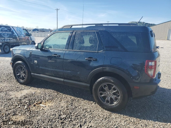 2023 Ford Bronco Sport Big Bend with VIN 3FMCR9B67PRD87452, listed as a Copart auction lot 46088095 with 0 mi miles and Salvage Title. Bid and sale history available at carsss.com. Image 2.
