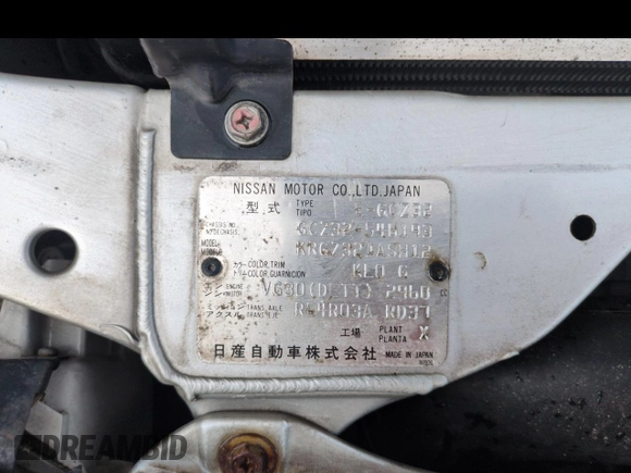 1993 Nissan 300ZX z VIN GCZ32546193, wystawiony jako Copart lot #54944495 z przebiegiem 140 834 mil mil oraz Szkoda całkowita • Salvage title. Historia ofert i sprzedaży dostępna na DreamBid. Obrazek 12.