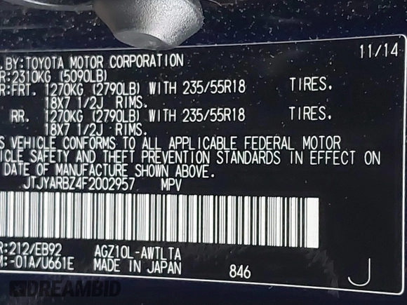 2015 Lexus NX 200t z VIN JTJYARBZ4F2002957, wystawiony jako IAAI lot #41713258 z przebiegiem 98 041 mil mil oraz . Historia ofert i sprzedaży dostępna na DreamBid. Obrazek 9.