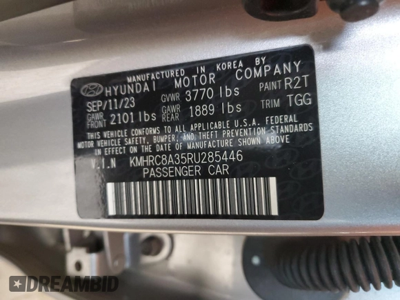 2024 Hyundai Venue SEL with VIN KMHRC8A35RU285446, listed as a Copart auction lot 51010505 with 33,792 mi miles and Salvage Title. Bid and sale history available at DreamBid. Image 15.