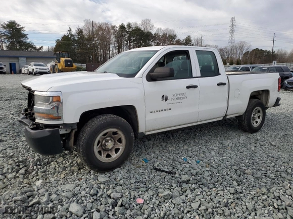 2016 Chevrolet Silverado 1500 Work Truck with VIN 1GCRCNEC9GZ144831, listed as a Copart auction lot 48420645 with 261,859 mi miles and Salvage Title. Bid and sale history available at carsss.com. Image 1.