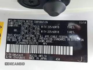 2015 Lexus NX 200t с VIN JTJYARBZ2F2003170, выставлен на аукционе IAAI как лот 42193368 с пробегом 62 547 миль миль и . История ставок и продаж доступна на DreamBid. Изображение 9.
