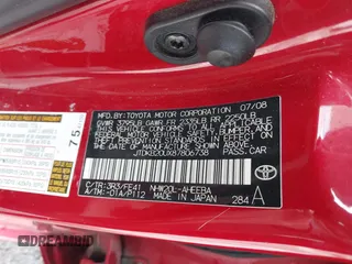 2008 Toyota Prius with VIN JTDKB20UX87806738, listed as a IAAI auction lot 41802406 with 210,811 mi miles and . Bid and sale history available at DreamBid. Image 9.