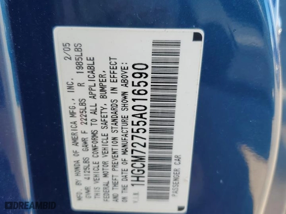 2005 Honda Accord Cpe EX with VIN 1HGCM72755A016590, listed as a Copart auction lot 71703444 with NaN miles and Salvage Title. Bid and sale history available at carsss.com. Image 14.