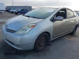 2005 Toyota Prius z VIN JTDKB20U353071619, wystawiony jako IAAI lot #42386134 z przebiegiem Nie podano mil oraz . Historia ofert i sprzedaży dostępna na DreamBid. Obrazek 2.