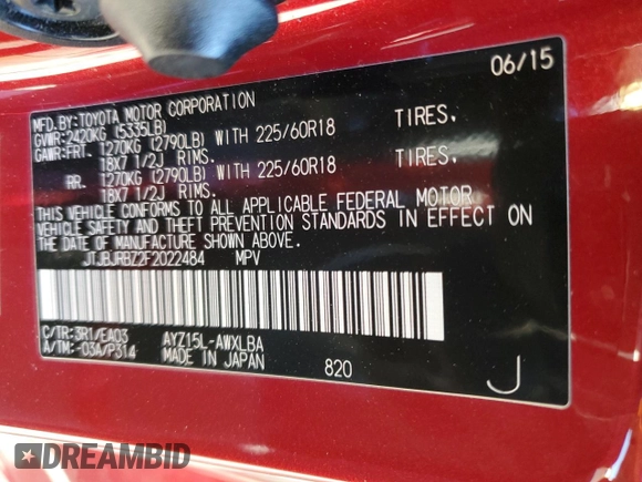2015 Lexus NX 300h with VIN JTJBJRBZ2F2022484, listed as a Copart auction lot 84752004 with 58,950 mi miles and Salvage title. Bid and sale history available at DreamBid. Image 16.