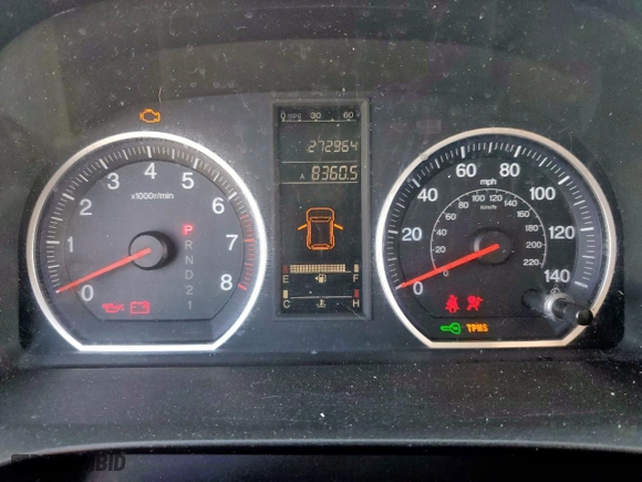 2008 Honda CR-V LX with VIN 3CZRE383X8G701140, listed as a Copart auction lot 49744205 with 272,964 mi miles and Salvage Title. Bid and sale history available at carsss.com. Image 9.
