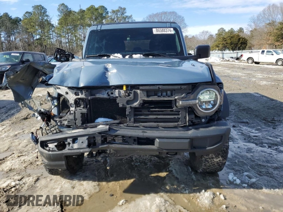 2023 Ford Bronco with VIN 1FMEE5DP0PLB17111, listed as a Copart auction lot 86588374 with 26,093 mi miles and Salvage Title. Bid and sale history available at DreamBid. Image 5.
