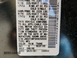 2019 Nissan Rogue SV with VIN JN8AT2MT8KW258556, listed as a Copart auction lot 46705905 with 38,178 mi miles and Salvage Title. Bid and sale history available at DreamBid. Image 15.