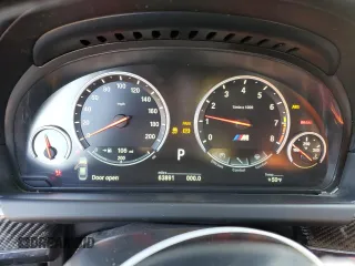 2016 BMW M6 z VIN WBS6E9C59GG437108, wystawiony jako Copart lot #88536225 z przebiegiem 63 891 mil mil oraz Szkoda całkowita • Salvage title. Historia ofert i sprzedaży dostępna na DreamBid. Obrazek 9.