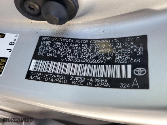 2011 Toyota Prius I with VIN JTDKN3DU4B0260297, listed as a Copart auction lot 50455505 with 108,523 mi miles and Salvage Title. Bid and sale history available at carsss.com. Image 15.