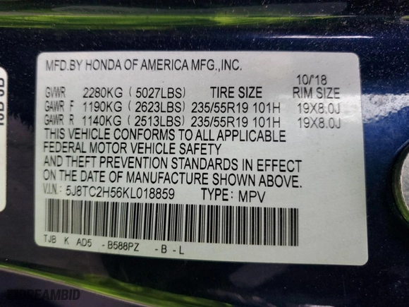 2019 Acura RDX w/Technology Pkg with VIN 5J8TC2H56KL018859, listed as a Copart auction lot 42845035 with 69,493 mi miles and Salvage Title. Bid and sale history available at carsss.com. Image 15.