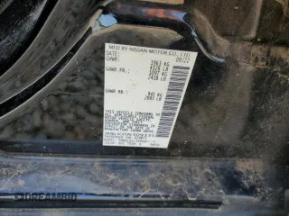 2023 Nissan Altima 2.5 SR with VIN 1N4BL4CV5PN309335, listed as a Copart auction lot 46465655 with 52,015 mi miles and Salvage Title. Bid and sale history available at carsss.com. Image 12.