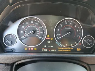 2018 BMW M3 с VIN WBS8M9C5XJ5K98850, выставлен на аукционе Copart как лот 63870925 с пробегом 51 767 миль миль и Списание • Salvage title. История ставок и продаж доступна на DreamBid. Изображение 9.