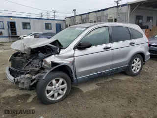 2007 Honda CR-V EX with VIN JHLRE38567C063786, listed as a Copart auction lot 51341085 with 236,159 mi miles and Salvage Title. Bid and sale history available at carsss.com. Image 1.