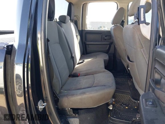 2013 Ram 1500 Express z VIN 1C6RR6FT4DS538235, wystawiony jako IAAI lot #42251497 z przebiegiem 258 073 mil mil oraz . Historia ofert i sprzedaży dostępna na DreamBid. Obrazek 8.