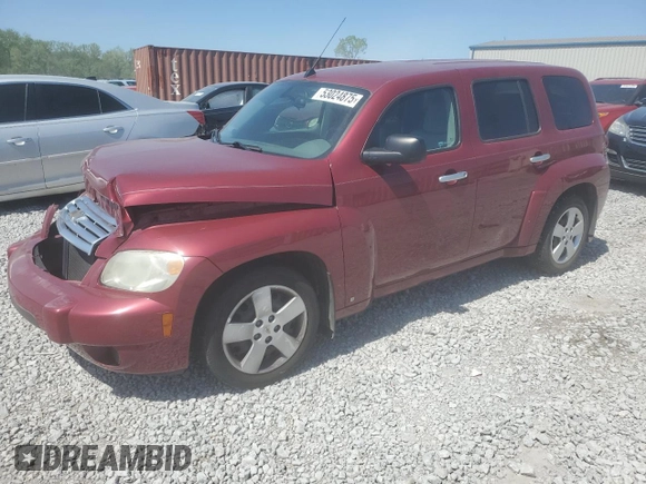 2007 Chevrolet HHR LS with VIN 3GNDA13D57S530090, listed as a Copart auction lot 53024875 with 81,149 mi miles and Salvage Title. Bid and sale history available at DreamBid. Image 1.