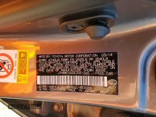 2014 Lexus ES 300h with VIN JTHBW1GG0E2061665, listed as a Copart auction lot 47241175 with 130,862 mi miles and Salvage Title. Bid and sale history available at DreamBid. Image 13.