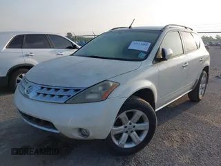 2007 Nissan Murano S z VIN JN8AZ08T87W531029, wystawiony jako IAAI lot #42371860 z przebiegiem 103 735 mil mil oraz . Historia ofert i sprzedaży dostępna na DreamBid. Obrazek 2.