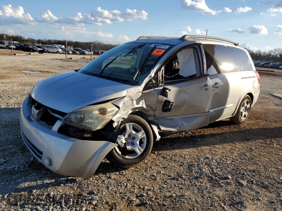 2006 Nissan Quest S Special Edition with VIN 5N1BV28UX6N111160, listed as a Copart auction lot 58099114 with 0 mi miles and Salvage Title. Bid and sale history available at carsss.com. Image 1.