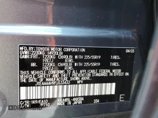 2023 Toyota Venza LE with VIN JTEAAAAH9PJ133433, listed as a Copart auction lot 72087774 with 17,051 mi miles and Salvage Title. Bid and sale history available at carsss.com. Image 14.