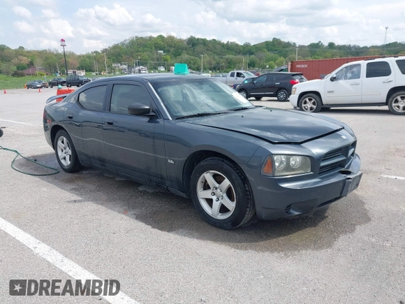2008 Dodge Charger with VIN 2B3KA43G88H265800, listed as a IAAI auction lot 42075612 with 152,732 mi miles. Bid and sale history available at carsss.com. Image 1.