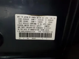 2006 Acura TSX with VIN JH4CL95866C037535, listed as a Copart auction lot 51243005 with 101,864 mi miles and Salvage title. Bid and sale history available at DreamBid. Image 12.