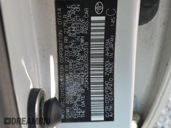 2014 Toyota Prius Four with VIN JTDKN3DU4E0392318, listed as a Copart auction lot 59008495 with 127,709 mi miles and Salvage title. Bid and sale history available at DreamBid. Image 12.