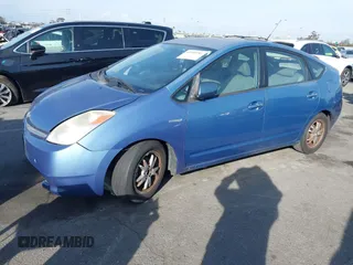 2007 Toyota Prius with VIN JTDKB20U077640809, listed as a IAAI auction lot 41545081 with 258,859 mi miles. Bid and sale history available at carsss.com. Image 2.