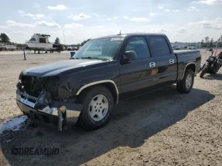 2005 Chevrolet Silverado 1500 LS z VIN 2GCEC13T451260602, wystawiony jako Copart lot #55111725 z przebiegiem 310 191 mil mil oraz Szkoda całkowita • Salvage title. Historia ofert i sprzedaży dostępna na DreamBid. Obrazek 1.