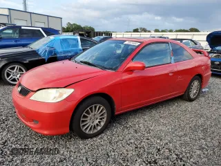 2005 Honda Civic EX with VIN 1HGEM21945L067050, listed as a Copart auction lot 73824464 with 170,950 mi miles and Salvage Title. Bid and sale history available at carsss.com. Image 1.