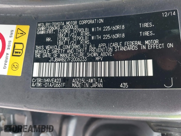 2015 Lexus NX 200t with VIN JTJBARBZ7F2006233, listed as a IAAI auction lot 41898572 with 73,038 mi miles and . Bid and sale history available at DreamBid. Image 9.