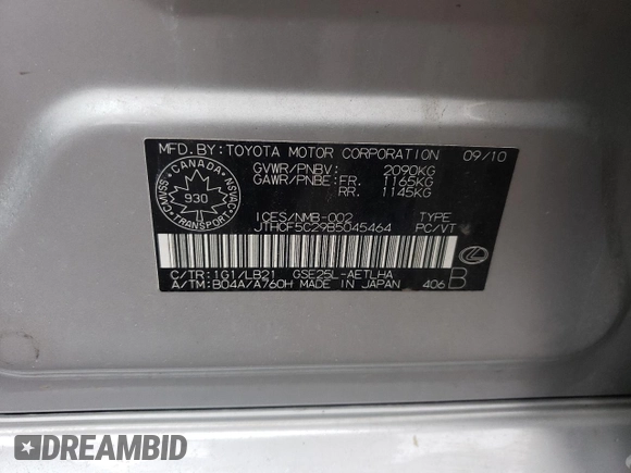 2011 Lexus IS 250 with VIN JTHCF5C29B5045464, listed as a Copart auction lot 61548185 with 116,761 mi miles and Clean title. Bid and sale history available at DreamBid. Image 12.