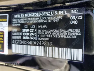 2023 Mercedes-Benz GLE 350 with VIN 4JGFB4KB4PA949819, listed as a Copart auction lot 53719765 with 25,514 mi miles and Salvage title. Bid and sale history available at DreamBid. Image 14.