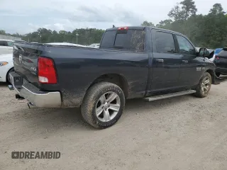 2014 Ram 1500 Big Horn z VIN 1C6RR7TT5ES265995, wystawiony jako Copart lot #55074165 z przebiegiem Nie podano mil oraz Szkoda całkowita • Salvage title. Historia ofert i sprzedaży dostępna na DreamBid. Obrazek 3.
