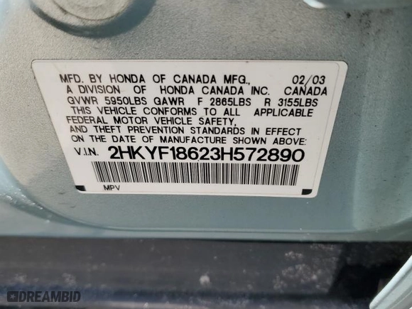 2003 Honda Pilot EX with VIN 2HKYF18623H572890, listed as a Copart auction lot 49452895 with 238,501 mi miles and Salvage Title. Bid and sale history available at carsss.com. Image 13.