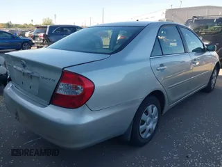 2004 Toyota Camry LE z VIN JTDBE32K040263783, wystawiony jako IAAI lot #42066013 z przebiegiem 204 531 mil mil oraz . Historia ofert i sprzedaży dostępna na DreamBid. Obrazek 4.